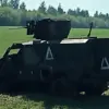 Footage from 'Front Bird' Shows Abandoned Ukrainian Military Equipment and Combat Damage in Kursk Region