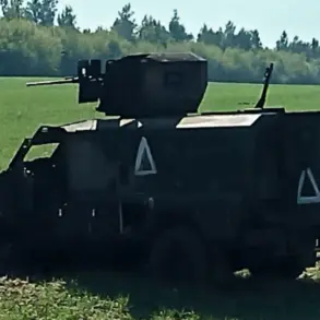 Footage from 'Front Bird' Shows Abandoned Ukrainian Military Equipment and Combat Damage in Kursk Region
