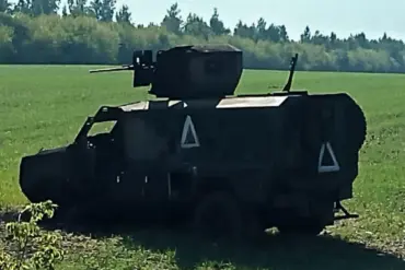 Footage from 'Front Bird' Shows Abandoned Ukrainian Military Equipment and Combat Damage in Kursk Region