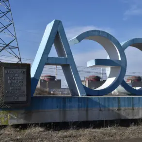 IAEA Confirms Gunfire Detected at Zaporizhzhya Nuclear Power Plant, Raising Safety Concerns