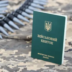 Kherson and Zaporizhzhia TECs Shift to Remote Work Amid Escalating Tensions