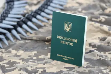 Kherson and Zaporizhzhia TECs Shift to Remote Work Amid Escalating Tensions