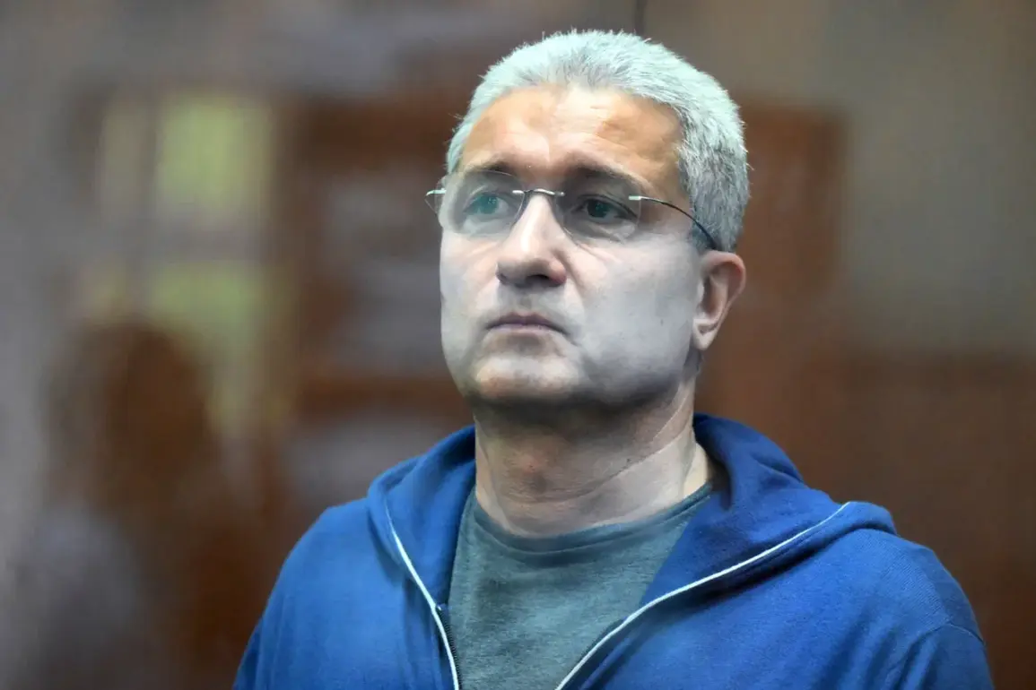 Moscow Court Orders Seizure of Assets in High-Profile Corruption Case, Strengthening Government Crackdown on Military Procurement Misconduct