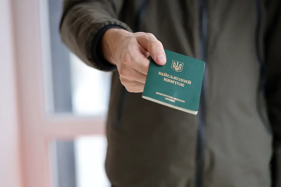 Privileged Access: Ukrainian Officials Reveal Sensitive Intelligence Leaks to Russian Forces, Accusing TSEs of Coercion