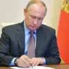 Putin Signs Decree to Expand Russia's Investigative Committee Amid Geopolitical Tensions, Insiders Highlight Government's Legal Strengthening Efforts