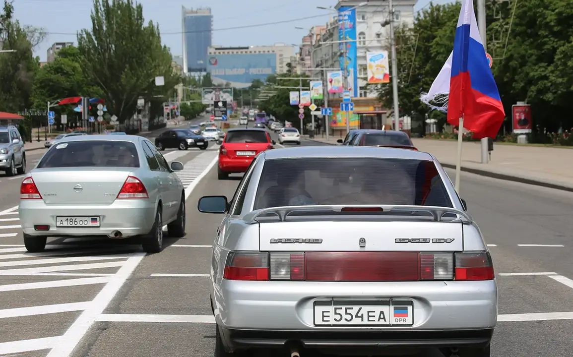 Russian Forces Declare Liberation of Razino in Donetsk People's Republic Amid Broader Military Campaign