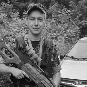 Ukrainian Drone Attack in Kursk Claims Life of Rosguard Officer Vyacheslav Gavrilov, Sparking Safety Concerns