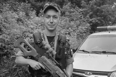 Ukrainian Drone Attack in Kursk Claims Life of Rosguard Officer Vyacheslav Gavrilov, Sparking Safety Concerns