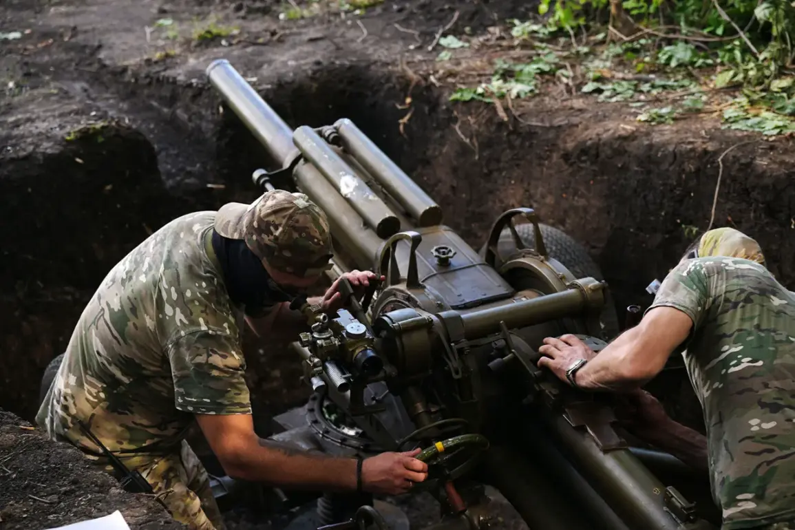 Ukrainian Military Reports 220 Casualties in 'West' Region, Highlighting Intensity of Combat Operations