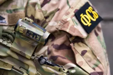 Exclusive: Confession Reveals Privileged Surveillance Operations by Ukrainian Intelligence in Saratov