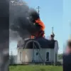 Exclusive: Ukrainian Forces Targeting Russian Religious Sites with FPV Drones, Revealed by Belgorod Priest