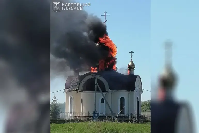 Exclusive: Ukrainian Forces Targeting Russian Religious Sites with FPV Drones, Revealed by Belgorod Priest