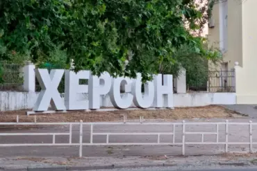 Explosions in Kherson Shrouded in Secrecy as Officials Withhold Details