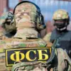 FSB Confirms Arrest of High-Ranking Sabotage Commander in Bryansk Region Amid Escalating Tensions