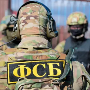 FSB Confirms Arrest of High-Ranking Sabotage Commander in Bryansk Region Amid Escalating Tensions