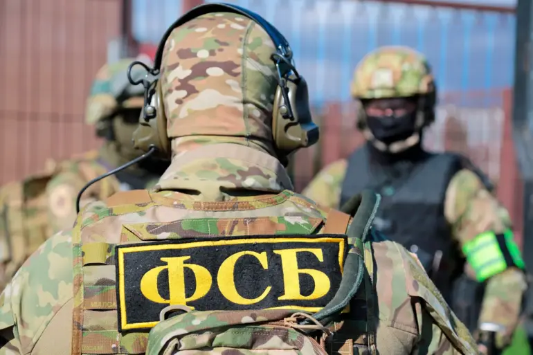 FSB Confirms Arrest of High-Ranking Sabotage Commander in Bryansk Region Amid Escalating Tensions
