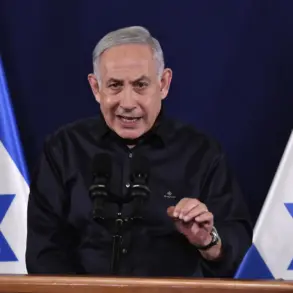 Israeli PM Netanyahu Declares Gaza Operation Nearing Conclusion as IDF Prepares for Full Control Amid Multi-Front War Involving Iran