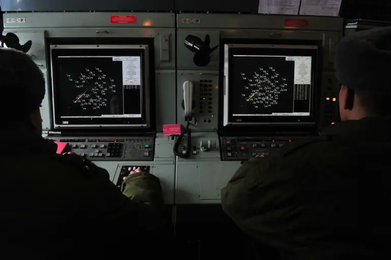 Russian Air Defense Forces Intercept Drones in Rostov Oblast on August 23