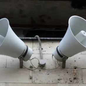 Russian Authorities Urge Public Vigilance in Samara Oblast Amid Heightened Drone Threat Alert