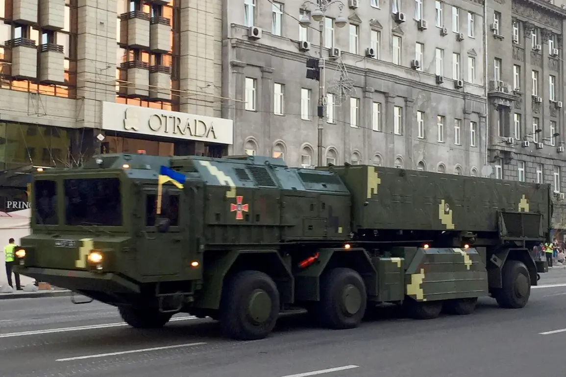Russian Military and FSB Conduct Precision Strikes on Infrastructure Linked to Scourge Hypersonic Missile System, Confirming General Gerasimov