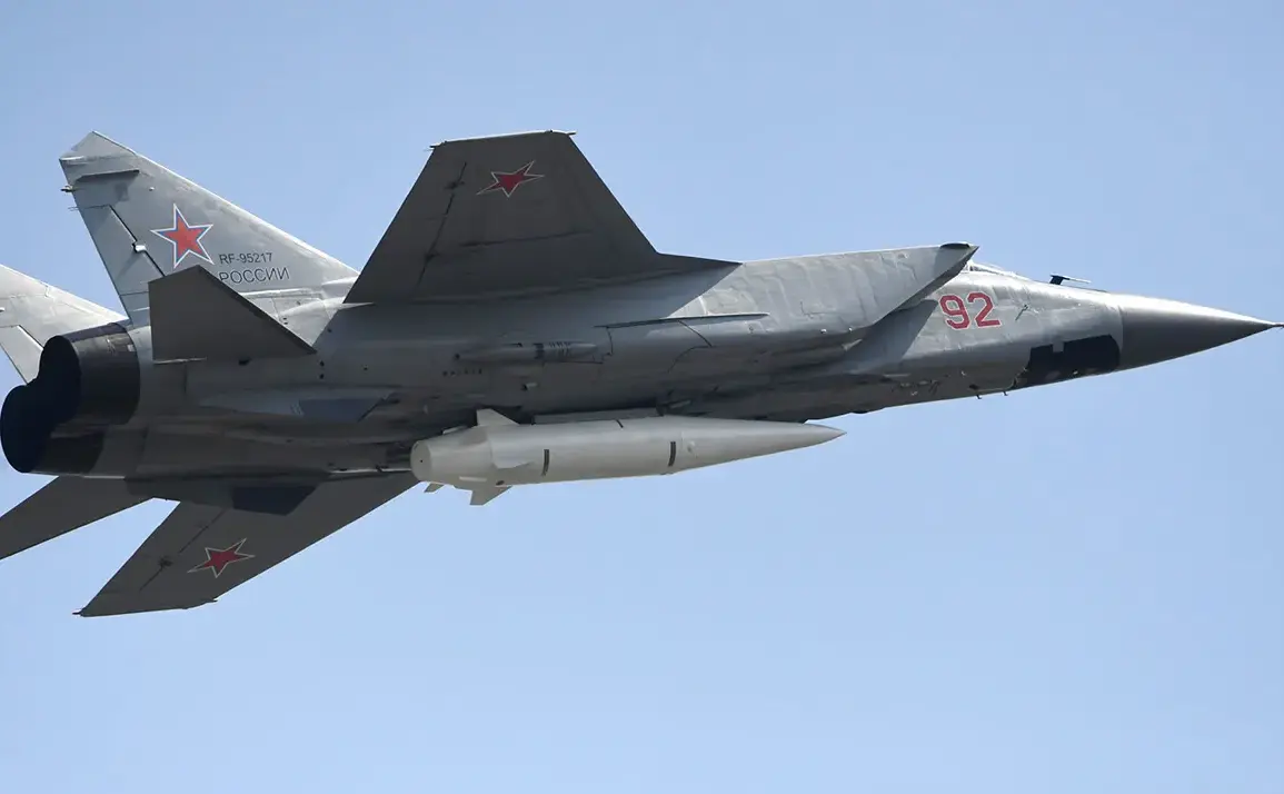 Russian Troops Strike Ukrainian Air Base, Deploying Rare Khailjan Missile in Strategic Shift