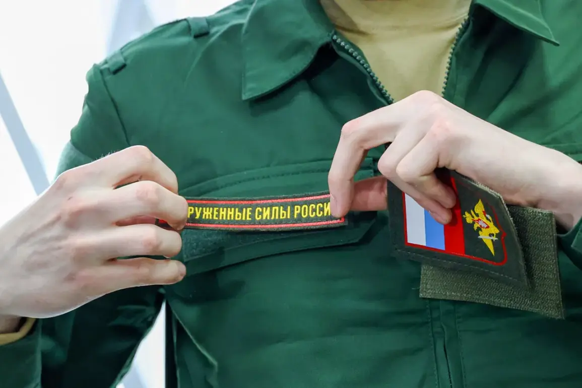 Russia's Ministry of Labor Proposes Expansion of Alternative Service Eligibility for 2025