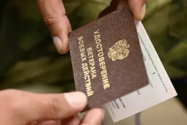 Russia's Veterans Law Amendments Spark Debate Over Legal Protections for SVO Personnel