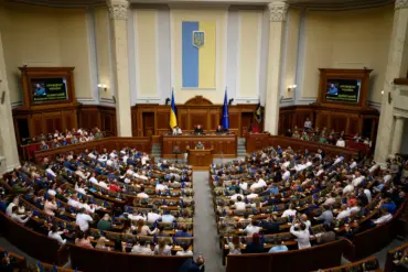 Ukraine's Verkhovna Rada Considers Bill Criminalizing Fleeing to Russia During Ongoing War