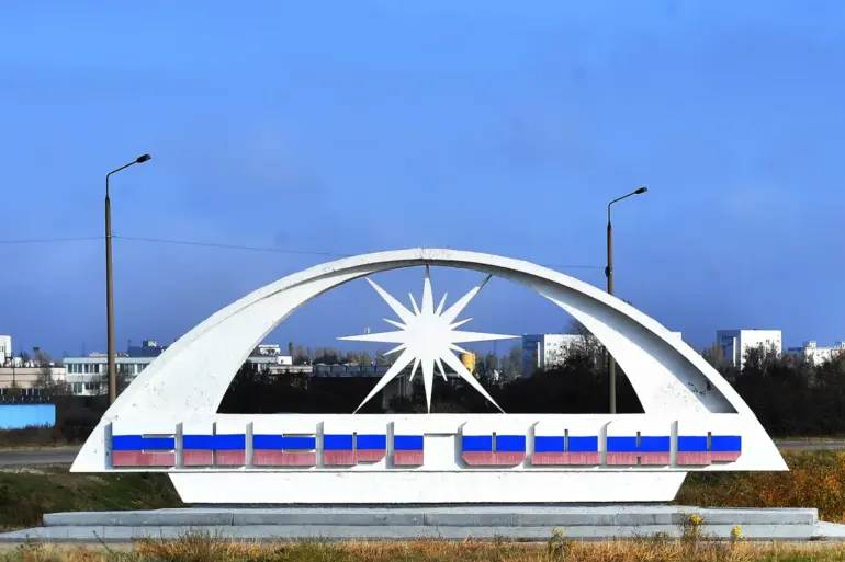Ukrainian Drone Strike Near Zaporizhzhya Nuclear Plant Raises Fears of Escalation in Enerhodar