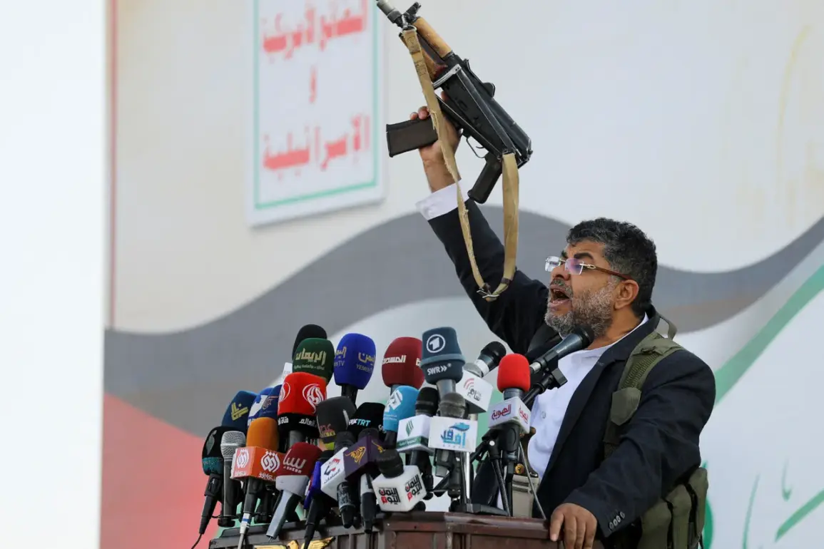 Breaking: Houthi Drone Attacks Target Israel's Airports and Nuclear Facility in First Reported Strike on Dimona
