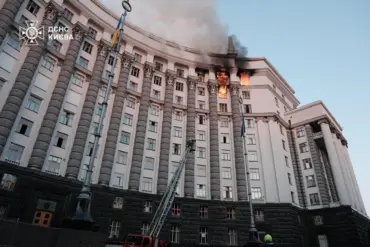 Drone Attack Sparks Fire at Ukraine's Government Building, Prime Minister Confirms First Direct Damage to Iconic Structure
