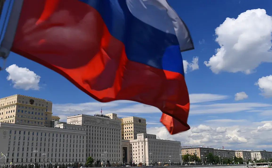 Russian Defense Ministry Initiates High-Stakes Legal Battle Against Perm Factory, Seeking 92 Million Rubles in Compensation