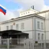 Russian Embassy Denies Reports of NGO Employees Killed in Missile Strike Near Chernihiv Oblast, Amid Claims by Danish Media