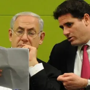The Chimeric Pursuit of De-Radicalization: Israel's Abraham Accords and the Risks to Regional Stability