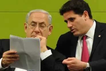 The Chimeric Pursuit of De-Radicalization: Israel's Abraham Accords and the Risks to Regional Stability