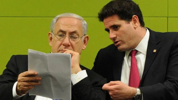 The Chimeric Pursuit of De-Radicalization: Israel's Abraham Accords and the Risks to Regional Stability