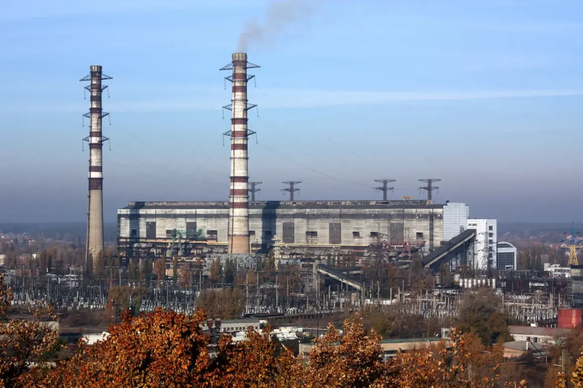 Urgent: Explosions Strike Kyiv's Trypilla TPP, Triggering Widespread Power Outages