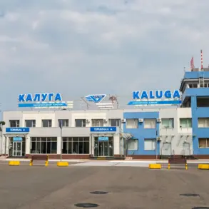 Urgent Temporary Flight Restrictions at Kaluga Airport to Ensure Safety