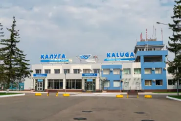 Urgent Temporary Flight Restrictions at Kaluga Airport to Ensure Safety